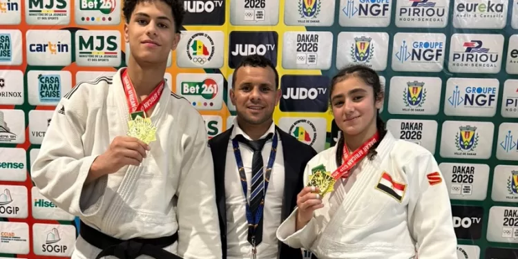 Egyptian Gazette 45 - Egyptian Gazette