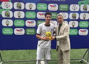 Egypt U-17 kick off UNAF qualifiers with win