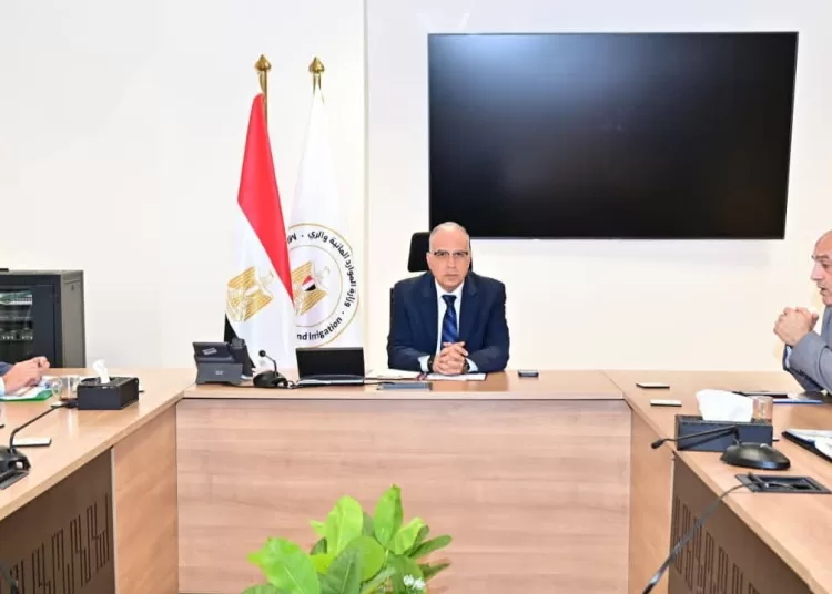 New platform simplifies well licensing 1 - Egyptian Gazette