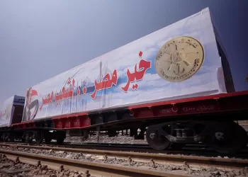 Armed Forces roll out 1.5m Ramadan food packages nationwide