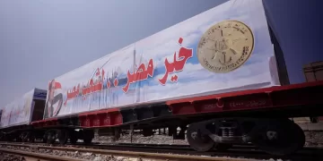 Armed Forces roll out 1.5m Ramadan food packages nationwide