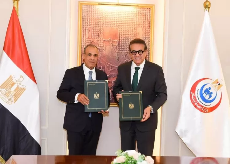 ‘Your Treatment in Egypt’ initiative offers seamless medical services for expats 1 - Egyptian Gazette