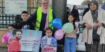 Egypt launches new phase of anti-drug campaign 1 - Egyptian Gazette Egypt launches new phase of anti-drug campaign