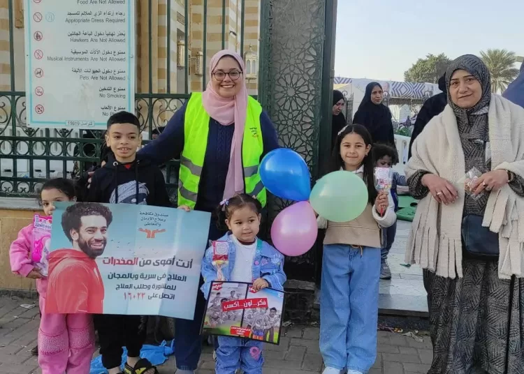 Egypt launches new phase of anti-drug campaign 2 - Egyptian Gazette Egypt launches new phase of anti-drug campaign 1 - Egyptian Gazette