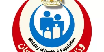 ‘Health Ministry committed to provide safe, accessable preventive services’