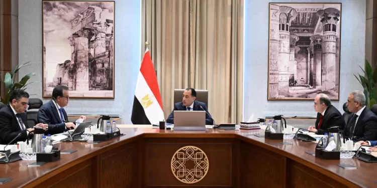 Egyptian Gazette 38 - Egyptian Gazette