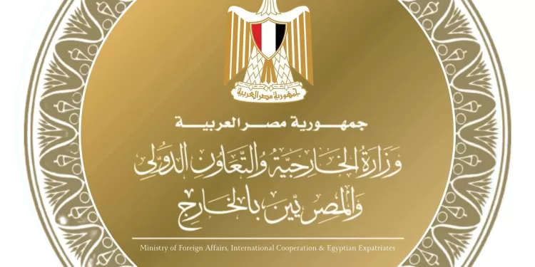 FM logo