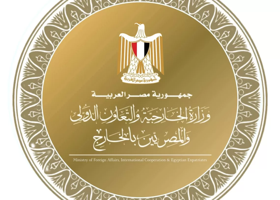 Egypt welcomes new direct flights from Russia to Borg El Arab, Alamein 12 - Egyptian Gazette FM Logo