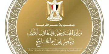 Travel advisories for Egypt remain unchanged