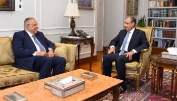 Egypt to prepare 2nd national human rights strategy