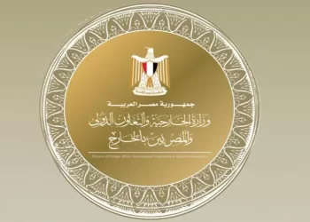 Egypt monitors nationals amid regional escalation