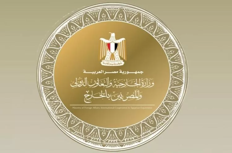 Egypt monitors nationals amid regional escalation 1 - Egyptian Gazette