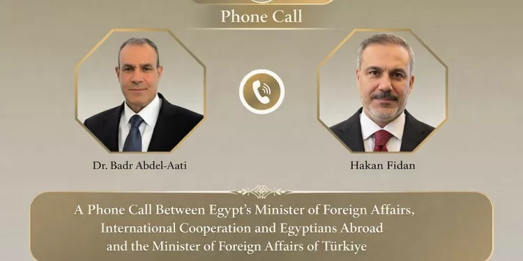 Egyptian Gazette 48 - Egyptian Gazette