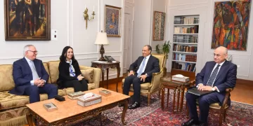 AAPSO’s future programmes reviewed 1 - Egyptian Gazette AAPSO’s future programmes reviewed