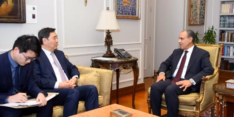 Egyptian Gazette 38 - Egyptian Gazette