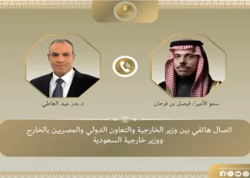 Bid to support farmers, expand agro-processing