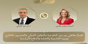 Cairo, Dublin call for de-escalation and political solutions 1 - Egyptian Gazette Cairo, Dublin call for de-escalation and political solutions