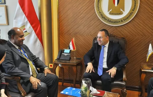 Egyptian Gazette 39 - Egyptian Gazette