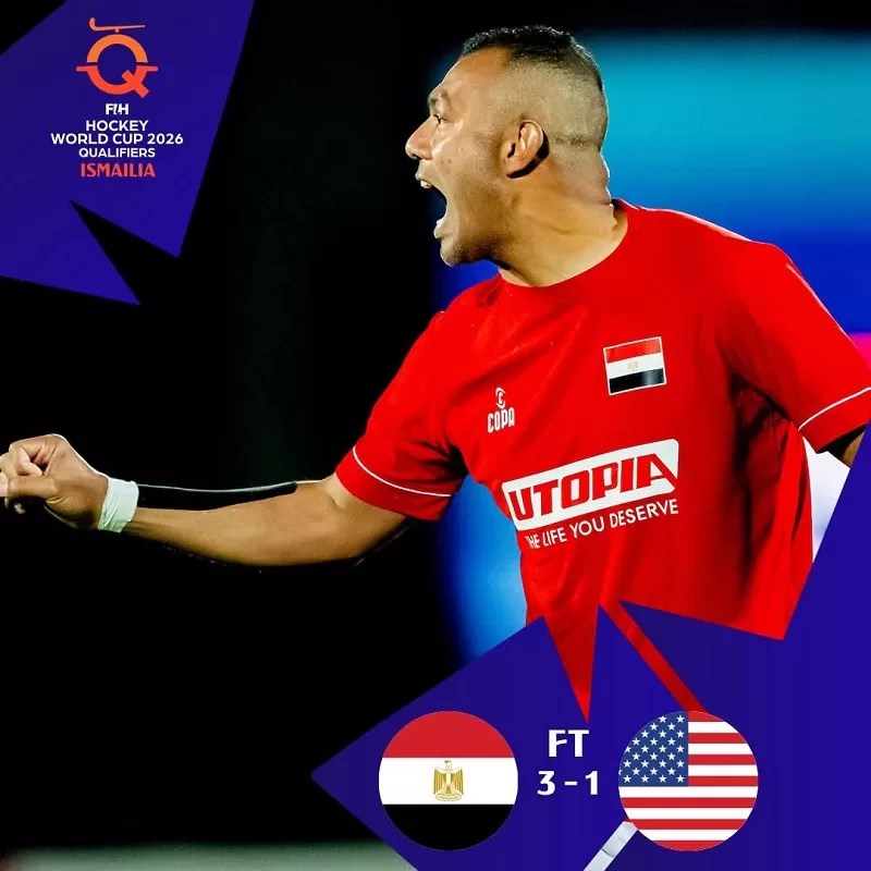 Egypt hockey shocks USA 3-1 in W. Cup qualifier 12 - Egyptian Gazette