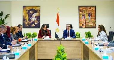 Egyptian Gazette 41 - Egyptian Gazette