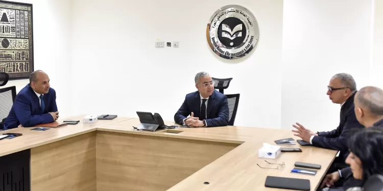 Egyptian Gazette 39 - Egyptian Gazette