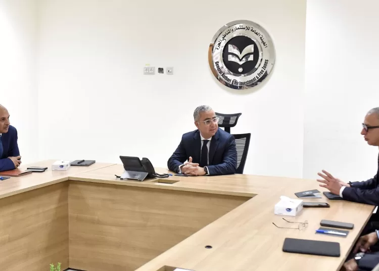 Bid to establish Egypt's 1st private investment zone 1 - Egyptian Gazette