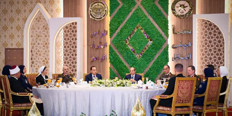 Egyptian Gazette 33 - Egyptian Gazette