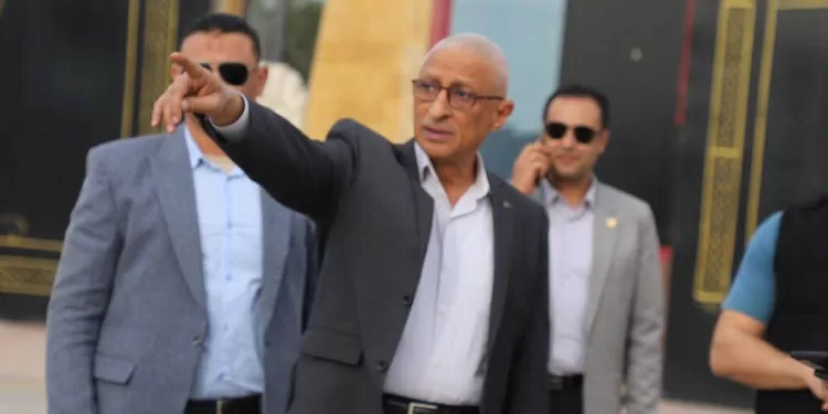 Egyptian Gazette 36 - Egyptian Gazette