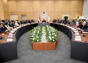 Industry ministry reviews progress on new national strategy