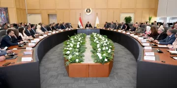 Industry ministry reviews progress on new national strategy