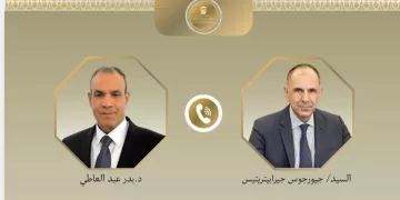 Egypt urges regional, int'l coordination to avoid ME chaos 1 - Egyptian Gazette Egypt urges regional, int’l coordination to avoid ME chaos