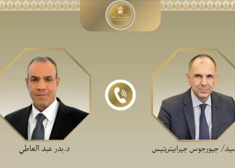 Egypt urges regional, int'l coordination to avoid ME chaos 1 - Egyptian Gazette