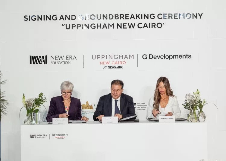 Uppingham New Cairo set to open in 2028 1 - Egyptian Gazette