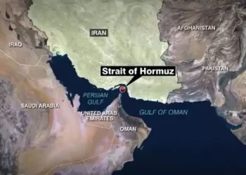 IMO calls emergency meeting on Hormuz crisis