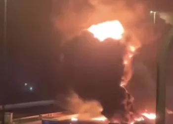 ‘Fire at US embassy complex in Riyadh after blast heard’