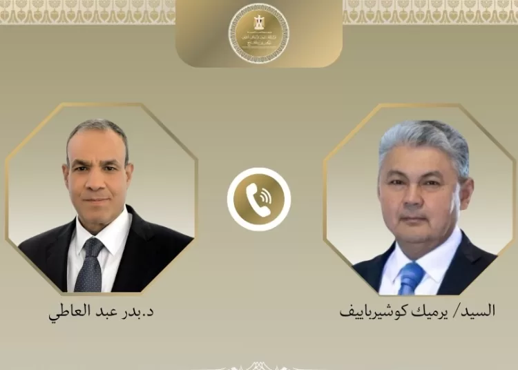 Egypt, Kazakhstan discuss escalating military situation in region 2 - Egyptian Gazette Egypt, Kazakhstan discuss escalating military situation in region 1 - Egyptian Gazette