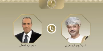 Egypt, Iraq discuss military escalation in region