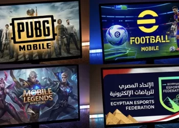 Egypt’s efootball triumph fuels ambitious World Cup, continental conquest