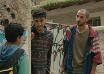 Arab titles head to Manchester Film Festival