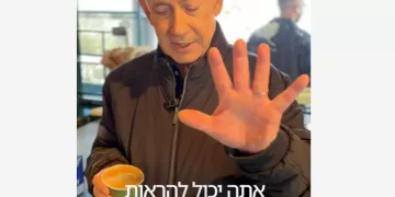 Netanyahu posts video dismissing death rumours