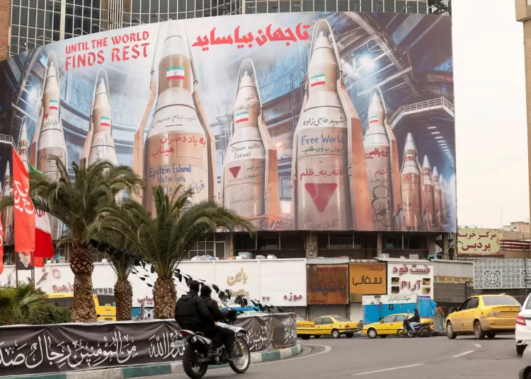 Iran arrests 500 accused of giving information to enemies 1 - Egyptian Gazette