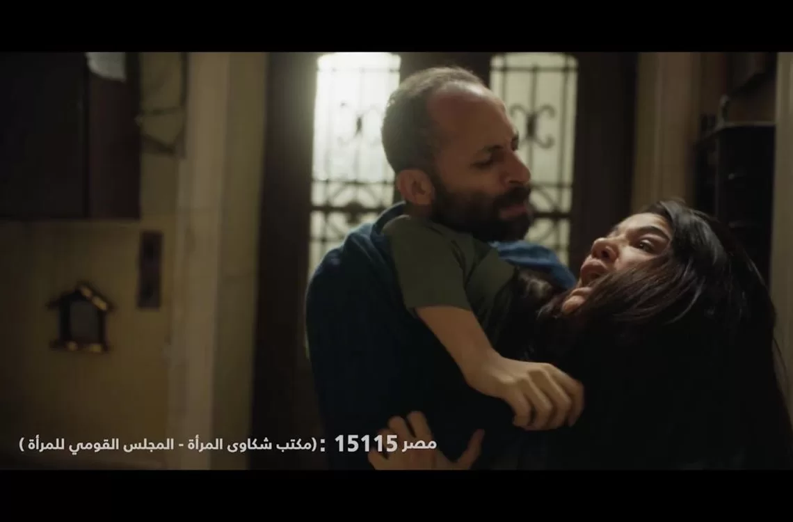 This Ramadan, drama became lifesaving social wakeup call 2 - Egyptian Gazette This Ramadan, drama became lifesaving social wakeup call 1 - Egyptian Gazette