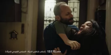 This Ramadan, drama became lifesaving social wakeup call