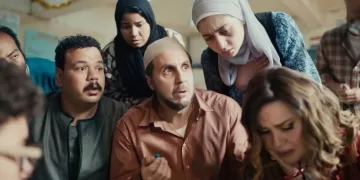 How one exam hall turns into funny social satire