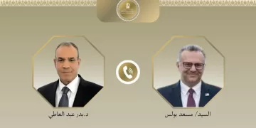 Egypt FM, senior US adviser discuss Lebanon tensions