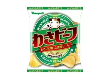 Strait of Hormuz closure hits Wasabeef crisps