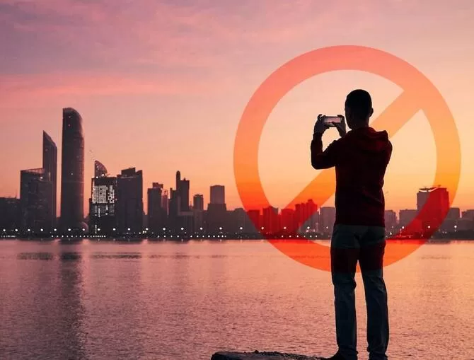 Over 100 arrested in Abu Dhabi for sharing misleading war posts 1 - Egyptian Gazette Abu Dhabi Police say it arrested 109 individuals of various nationalities “who filmed sites and incidents and circulated incorrect information via social media platforms.” (X: @ADPoliceHQ)