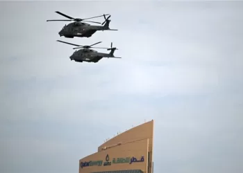 Doha confirms 4 Qataris, 3 Turks killed in helicopter crash