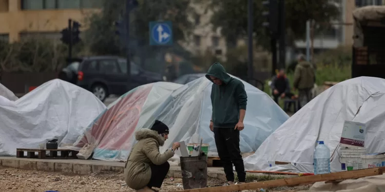 Egyptian Gazette 45 - Egyptian Gazette