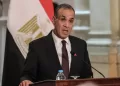 Egypt condemns regional attacks, calls for restraint